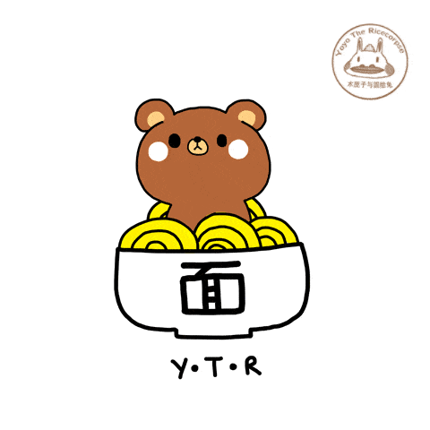 Yoyo Zhao